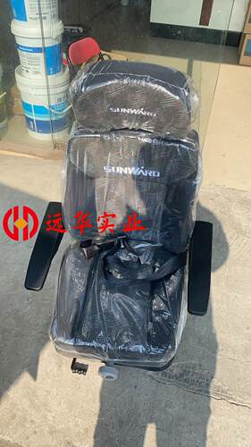 山河智能挖掘机座椅孔距离33cm 28cm