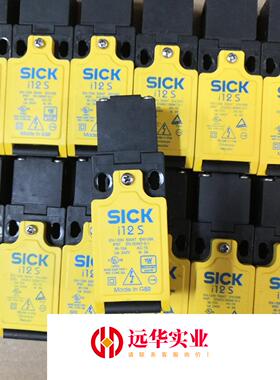 SICK安全锁i12SB213施克60250591