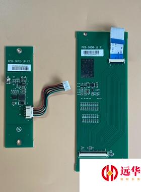 昆仑通态 10寸 触摸屏 TPC1063HA