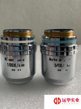 Nikon尼康CF Plan Apo 100X/0.90 B
