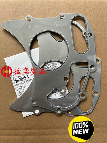 卡特水泵垫片2258019；C4.4、C7.1发动机