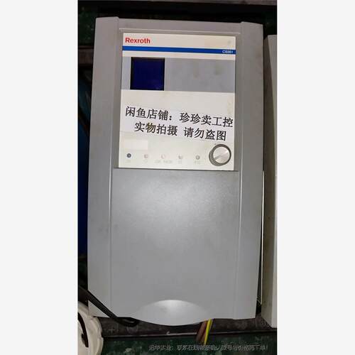 CS351E-D力士乐拧紧机控制器CS351