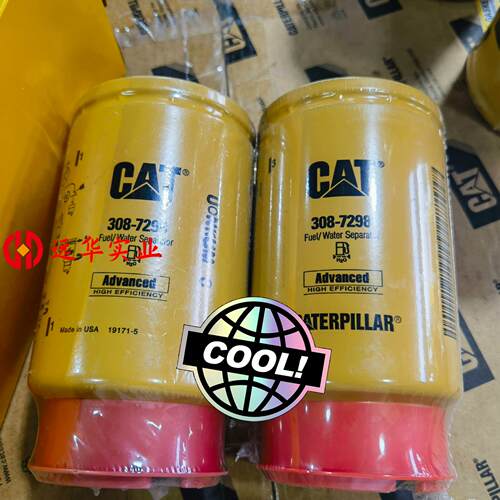 308-7298卡特滤芯卡特油水滤3087298
