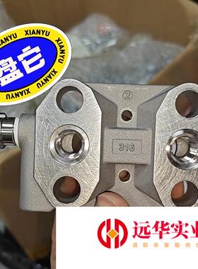 YMBS09A罗斯蒙特压力变送器底座ROSEMOU