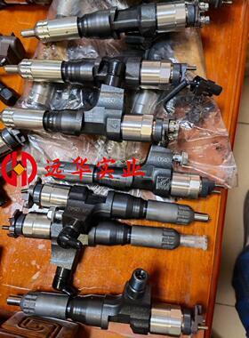 神钢210-8、250-8Sk260-8日野J05E发动机喷油器喷油嘴