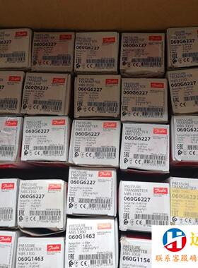 Da.nfoss压力传感器    MBS3150