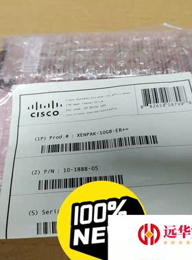 XENPAK-10GB-ER+