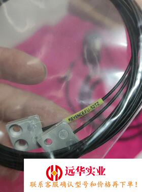 基恩士光纤传感器 FU-52TZ