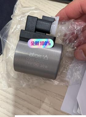 COEK-24DC阿托斯线圈