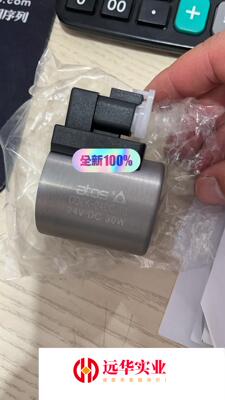 COEK-24DC阿托斯线圈