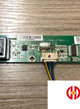 Tyco 泰科 双灯 大口 高压条 E170357 Rev: