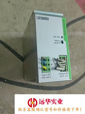 菲尼克斯电源 号 2866491