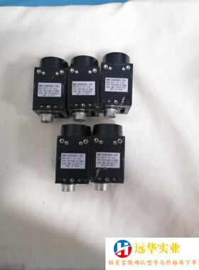 工业相机泰利CS8550i-53