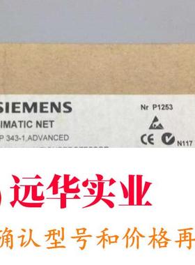 6GK7 343-1GX21-0XE06