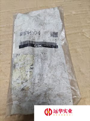 SMC电磁阀SQ1331N-51-C4-Q  ,