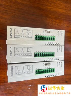 DTC2000C台达温控模块