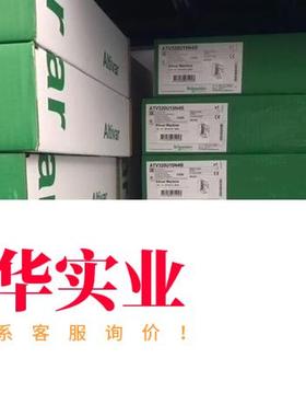 ATV320U04N4B/U06/U07/U11/U15/U