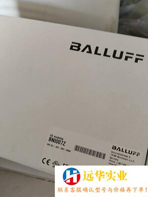 易福门IFMPI2694 BNI007Z AC2505