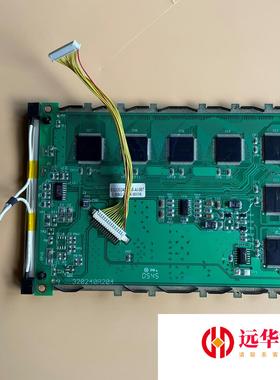 5.7寸 单色 显示屏 320240A204