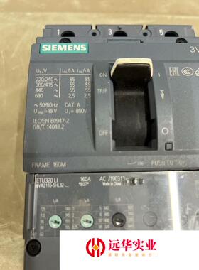 西门子塑壳断路器3VA2116-5HL32-0A