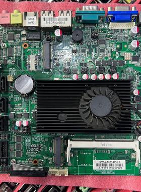 信步SV1a-13714P主板 Intel  1037U