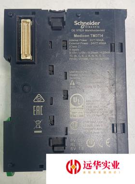 施耐德TM3T14扩展模块