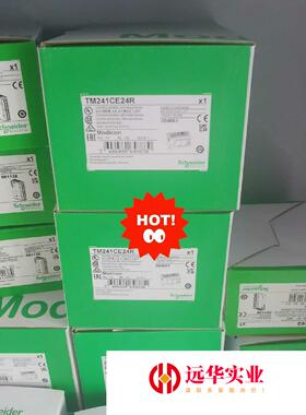 施耐德可编程控制器TM241CE24R