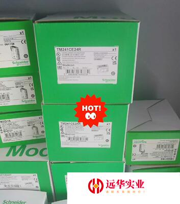 施耐德可编程控制器TM241CE24R