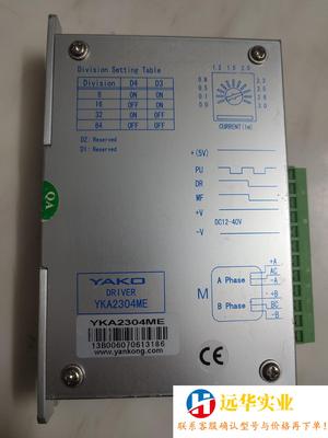 YAKO研控 YKA2304ME 三相两相YKA3422MA