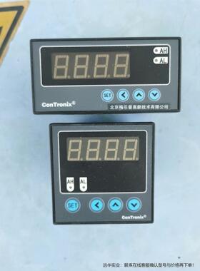 数显仪表CH6/C-HRTB1V0,CH6/D-FRTB1V
