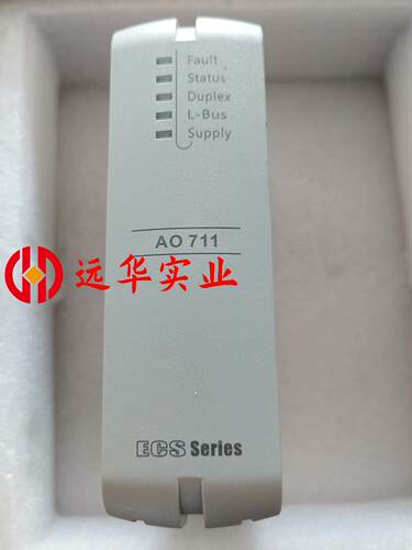 浙大中控模块AO711-S11
