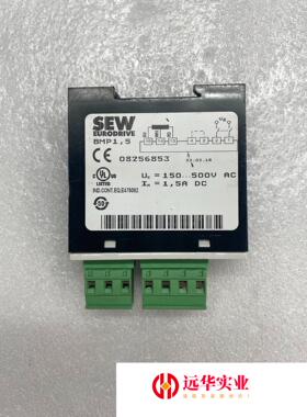BMP1.5 08256853 德国 SEW整流块