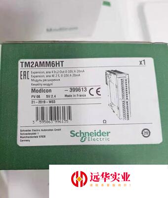 施耐德TM2AMM3HT装