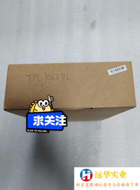 昆仑通态MCGSTPC7062DL触摸屏料