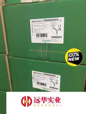 施耐德触摸屏HMIGTO5310装