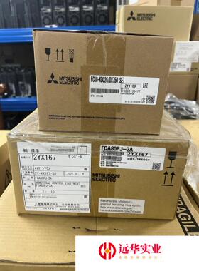 三菱主机按键 FCA80PJ-2A+FCU8-KB026