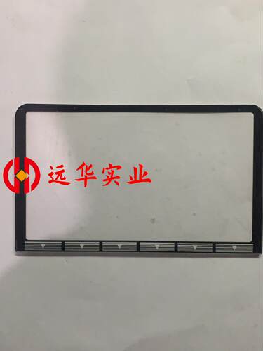 小松-8仪表亚克力板现货