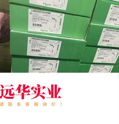 LXM62DD27D21000