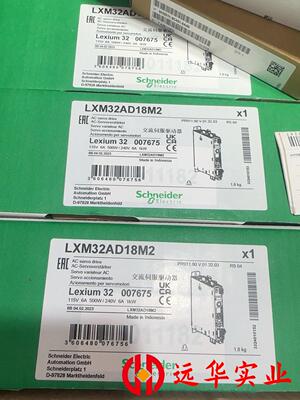 施耐德LXM32AD18M2