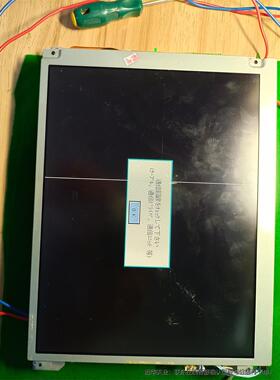 三菱A985GOT-TBA触摸屏内屏AA121SL05液