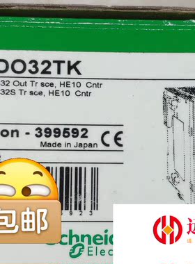施耐德TM2DDO32TK  PLC模块余几