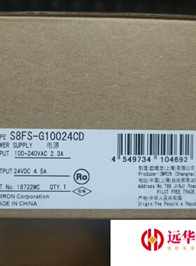 S8FS-G10024CD