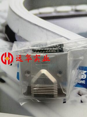 Molex母插头