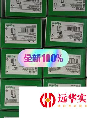 TM3AQ4TM3AM6 TM3TI4D/TM3AQ4G/