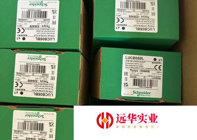 施耐德空气开关LUCB05BL