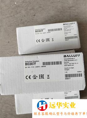 BALLUFF/巴鲁夫BIC007FBIC 1B0-1T1