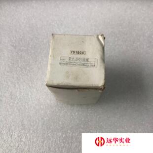 VST SV-5018V工业高清百万像素定焦C口镜头50m