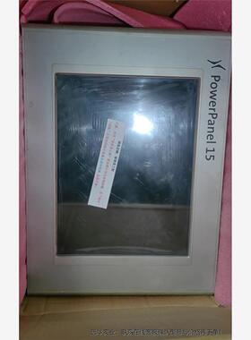 倍加莱触摸屏5D5212.20