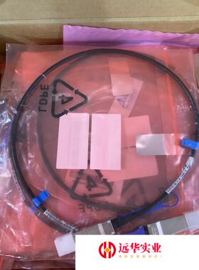 Mellanox迈络思MC2207130-001