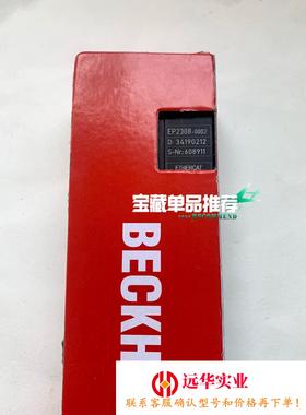 EP2308-0002倍福BECKHOFF顺
